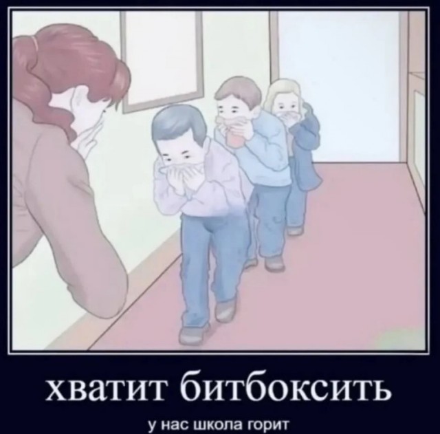 Дегидродегенерация