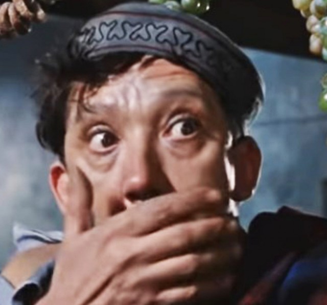 А что, если…