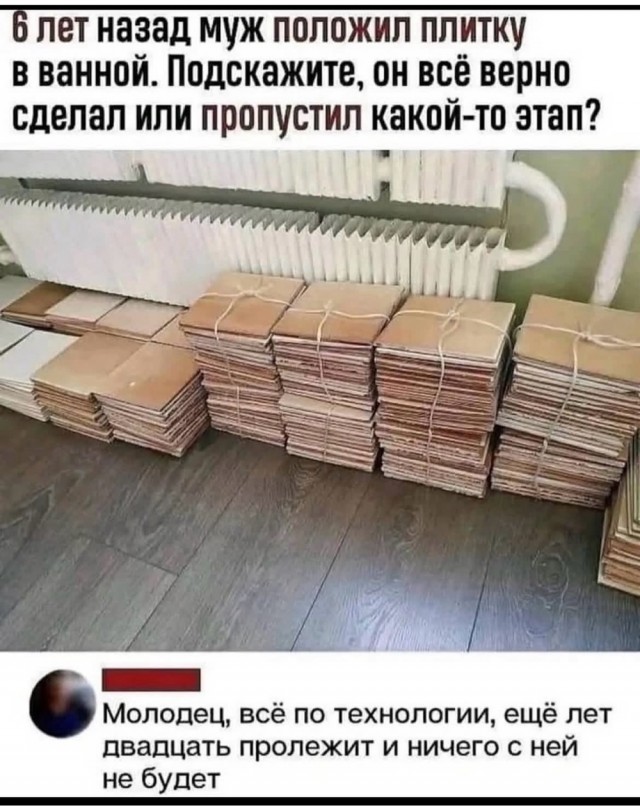 Вторника картинки