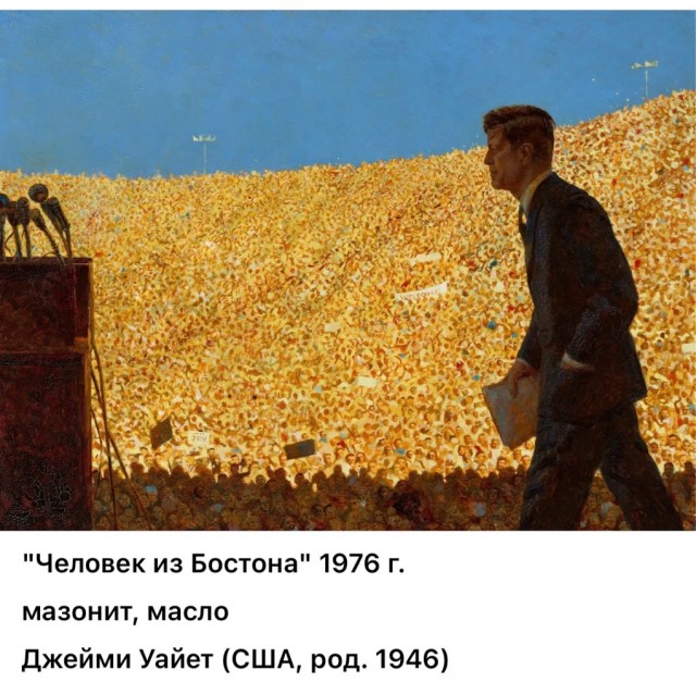 АРТ-Воскресенье