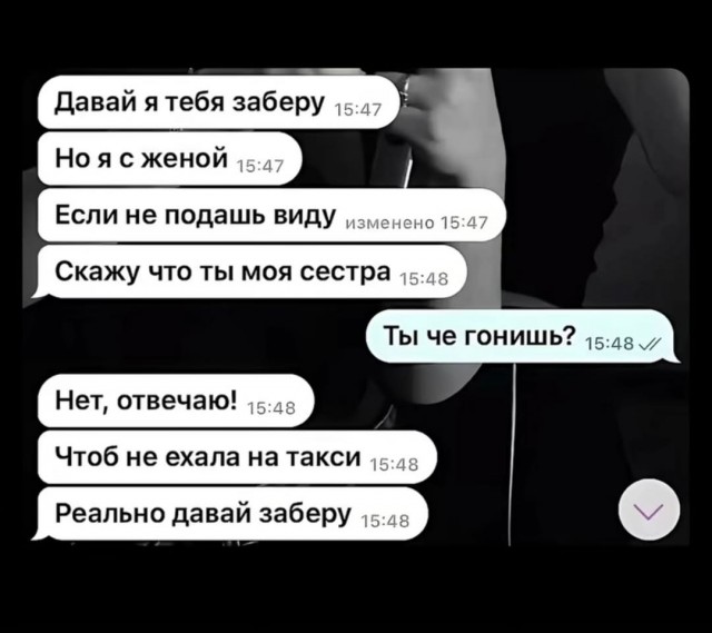 Забавные и не очень скромные картинки - 26
