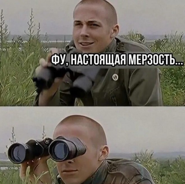 Чем закончилась моя история измены жены