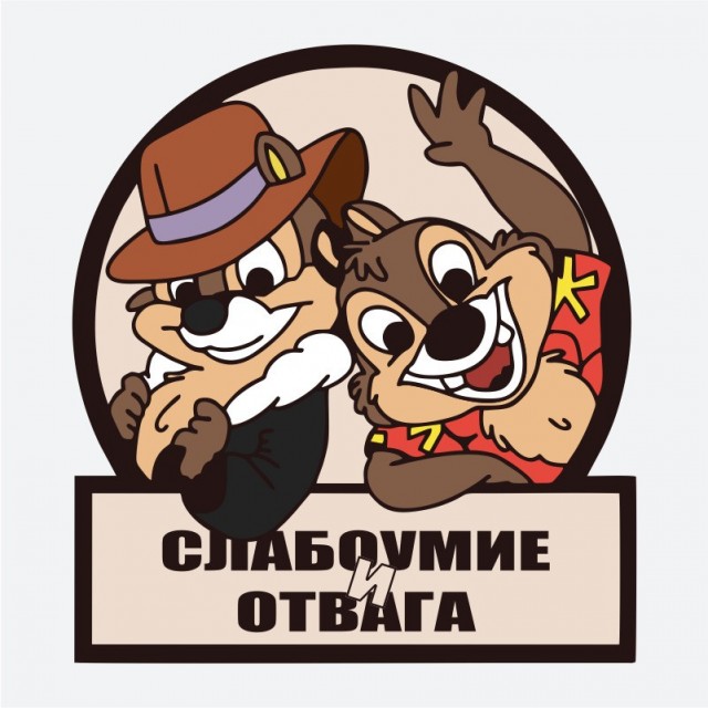 Четверо туристов погибли у горы Гроб в Пермском крае. Их искали несколько дней