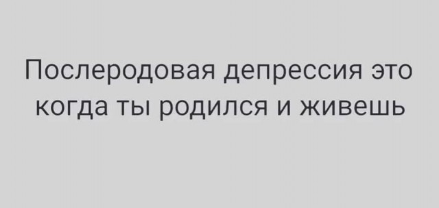 Картиночки, баянчики 13 марта