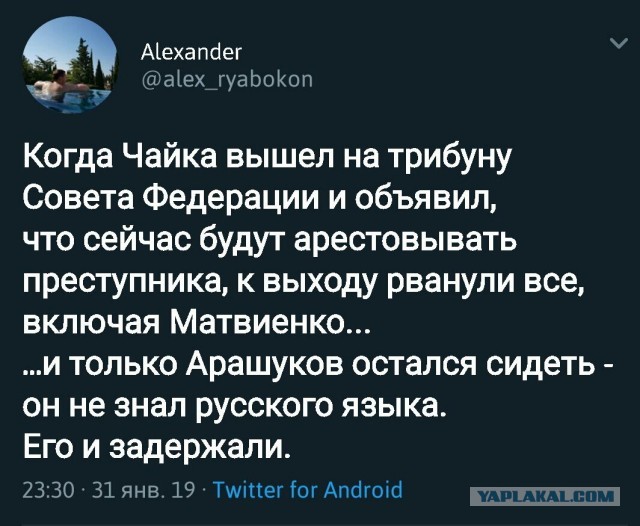 Чёт, внезапно, подумалось...