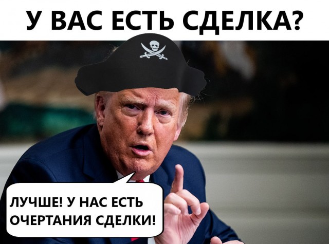Как эксперты ЯПа и обещали. Бензин в цене вырос. Но. Есть нюанс.