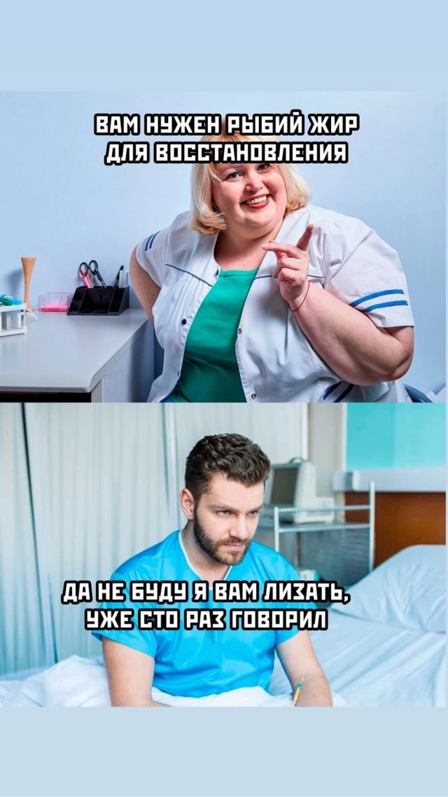 Деградация