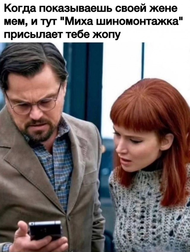 Немного картинок на ночь