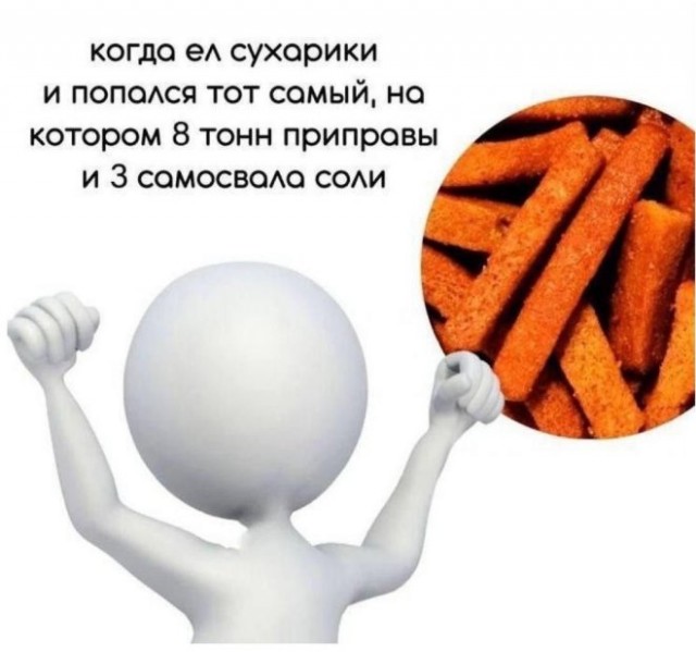 Картиночки, баянчики 27 марта