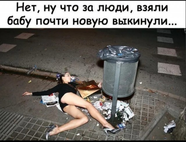 Картиночки, баянчики 10 апреля