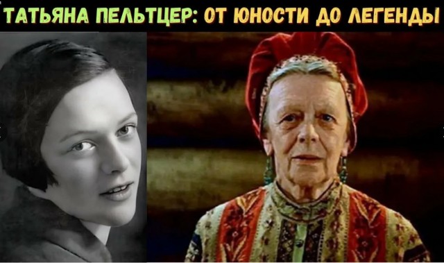 Интересные снимки известных людей 14.04.26