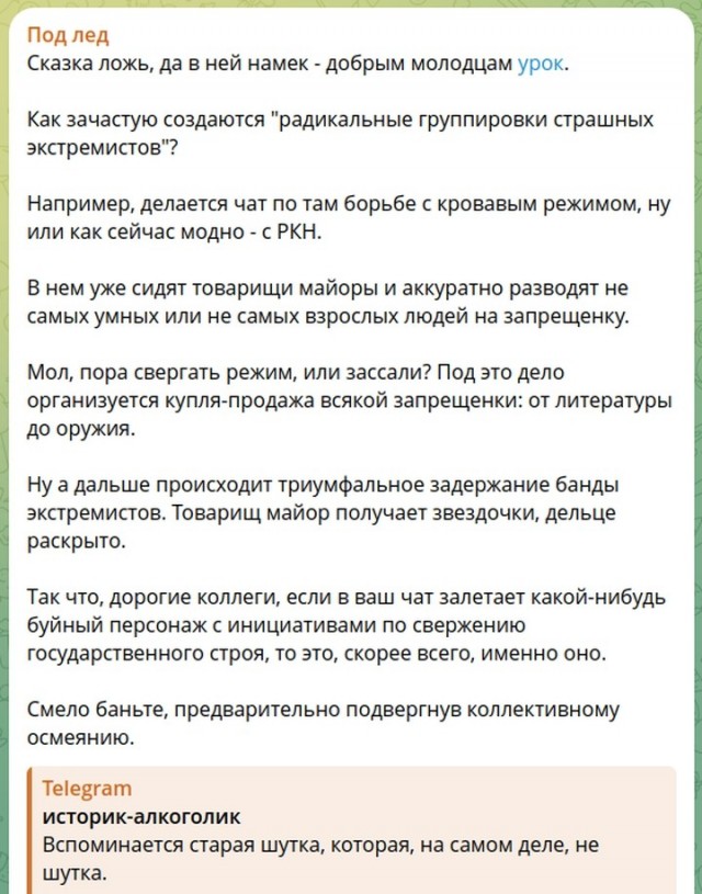 Без комментариев