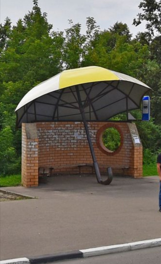 Остановки автобусные СССР. Искусство былое.