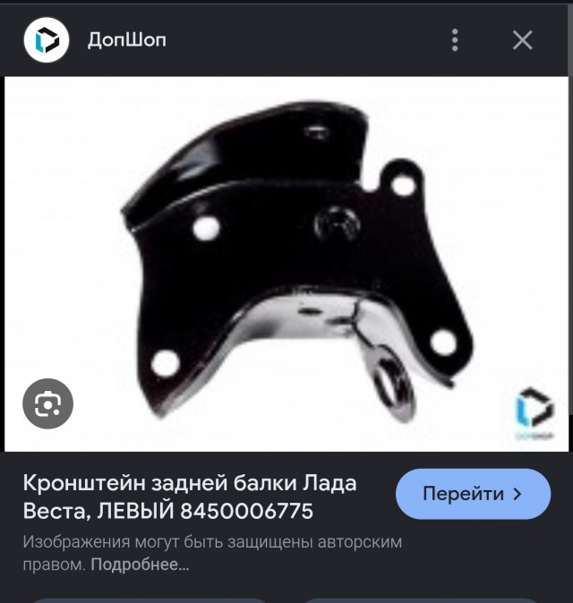 Автоваз для страны