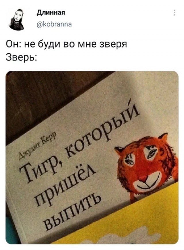 Так себе картинки 15.05.26