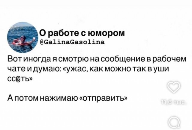Картинки для деградации 205 (разной степени свежести)