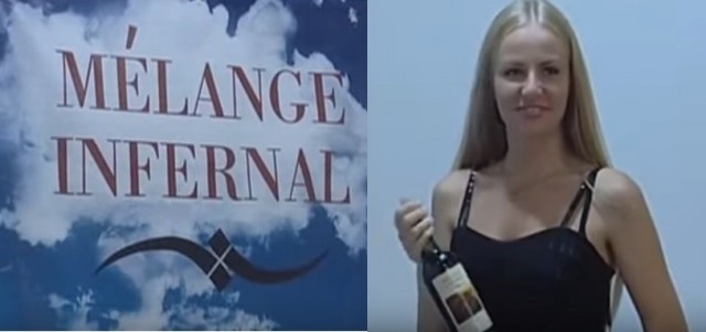 Чайные эстеты