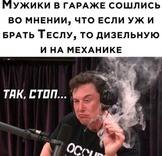 Забавные картинки, шутки из этих ваших интернетов