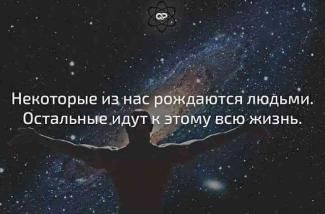 Картиночки, баянчики 17 июня