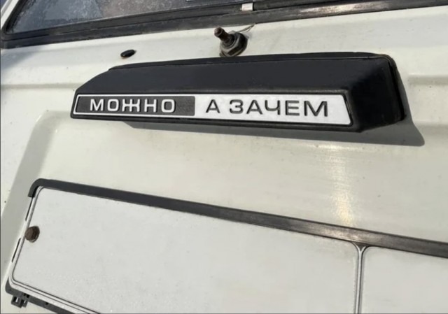Футляр для очков