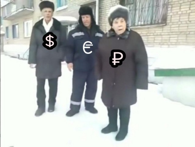 ЦБ РФ перестал понимать, от чего зависит курс рубля