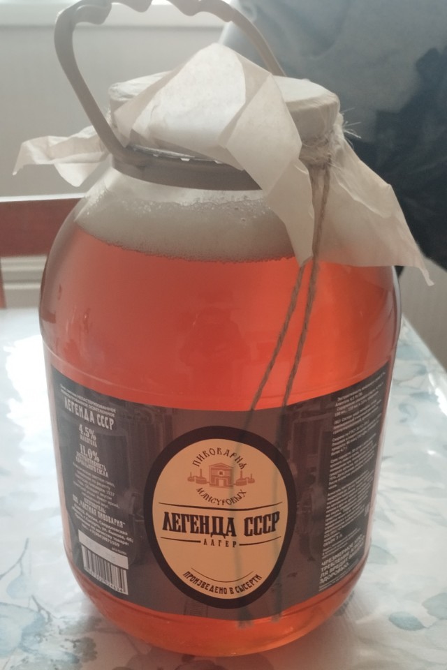 Всем добра, и пива, сове привет ?