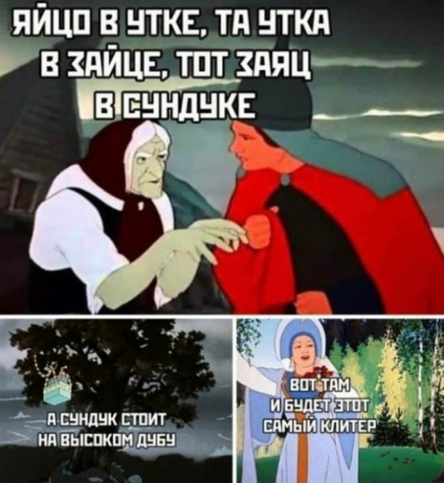 Веселые картинки в маленькую пятницу (29.07)
