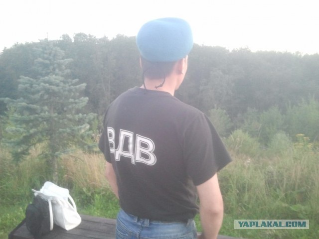 В. Ф. Маргелов