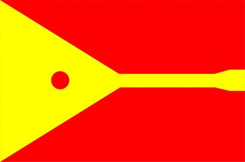 Результаты конкурса на новый дизайн флага России