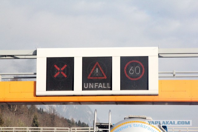 Свадебный подарок