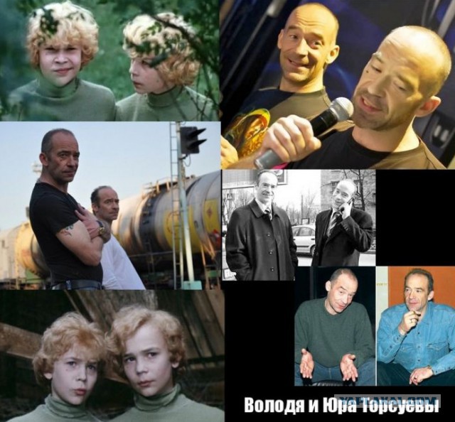 Как изменились секс-символы прошлых десятилетий