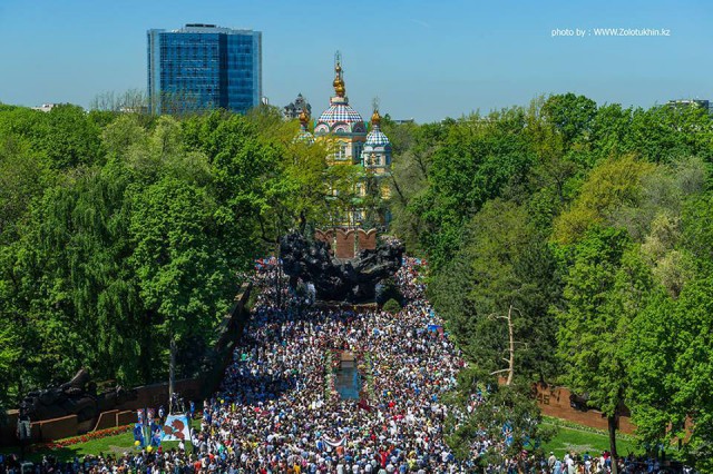 Алматы отмечает День Победы