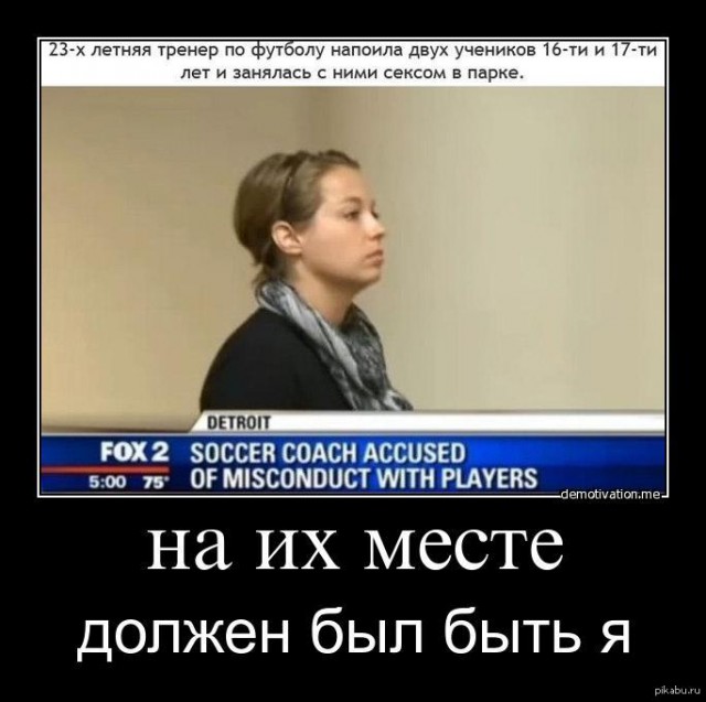 В мое время это было бы зеркальце.