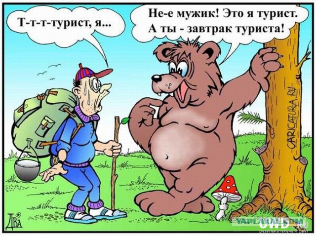 Серебрянское водохранилище.