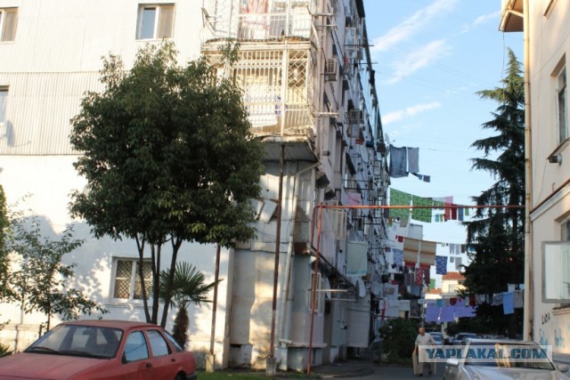 Грузия 2014