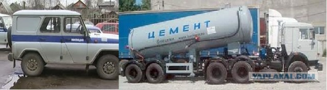 Слов не хватает!