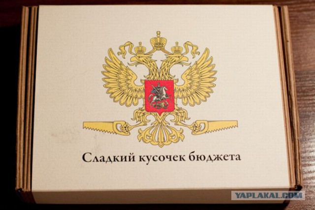 В Госдуме предлагают убрать с прилавков алкоголь