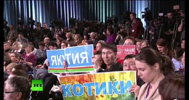 Прямая трансляция большой пресс-конференции Путина