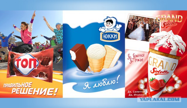 Батька опять отжигает