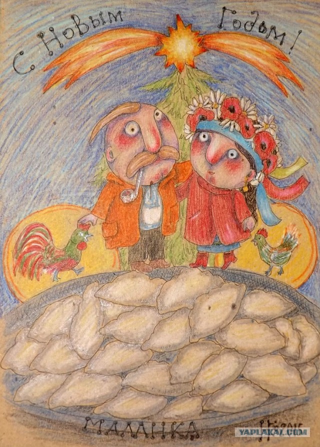 Я рисую