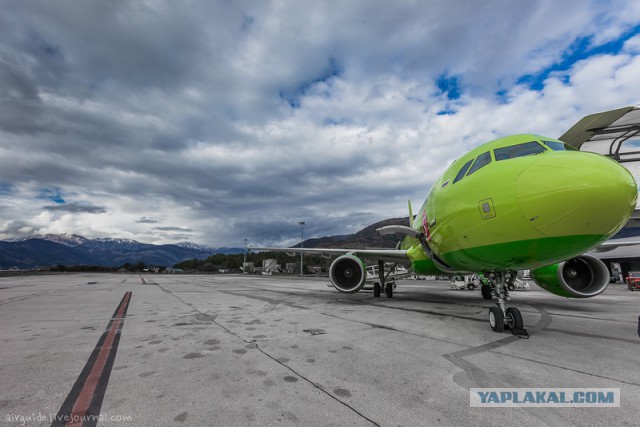 Не полёт, а Полёт!