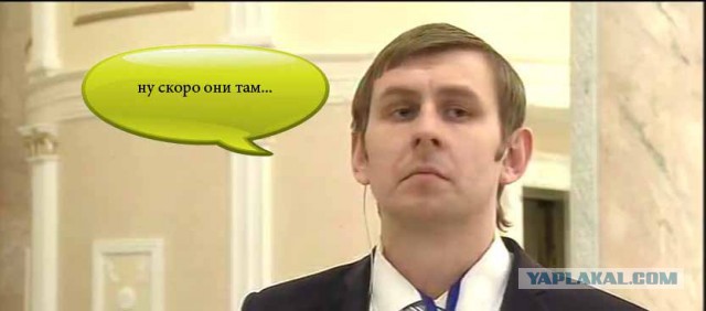 Минские переговоры нормандской четверки