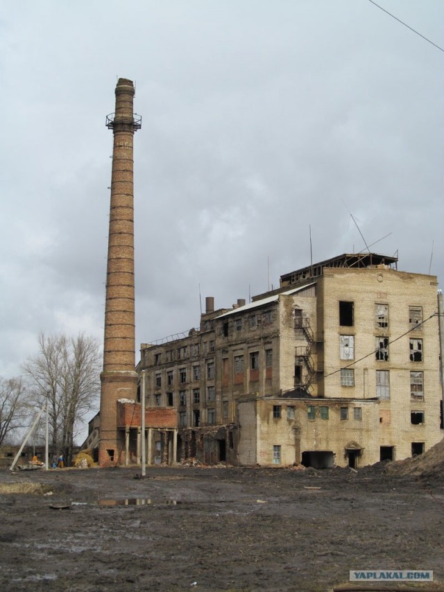 Снос трубы и немного текста