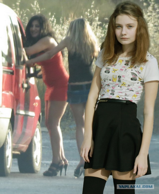 Отфотошопте меня