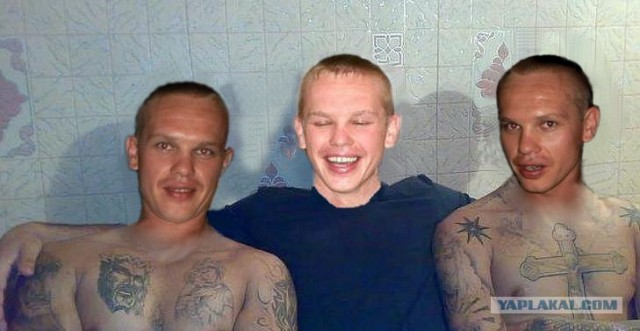 Семейный портрет