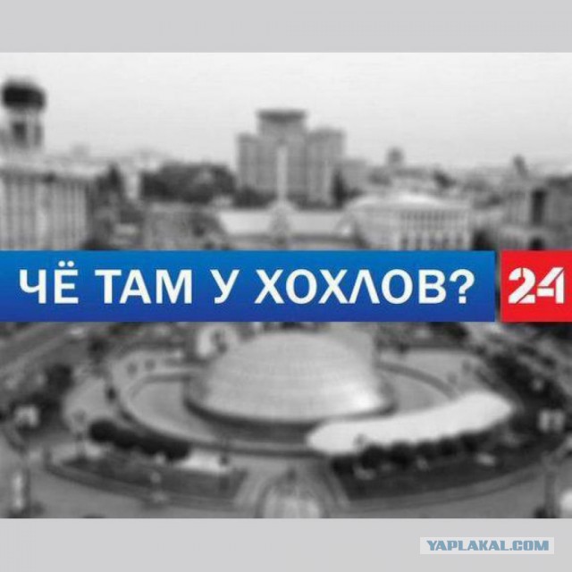 Снова Янтарная лихорадка в,(на)Украине...