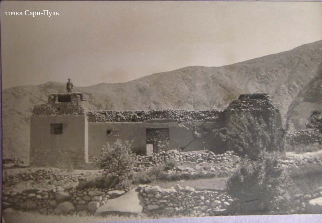 Фотографии из архива ветерана афганской войны