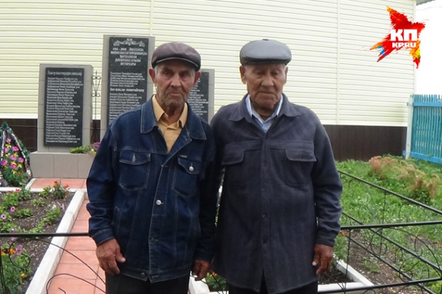 Братья нашли друг друга спустя 73 года