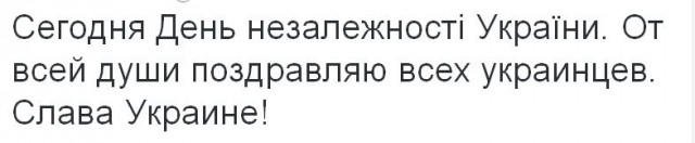 Разоблачение Майдана и США