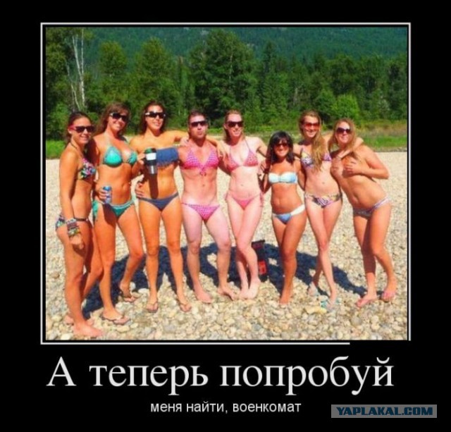 Казахский супер дембель